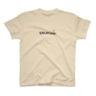 エビフライ屋さんのennui Regular Fit T-Shirt