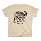 寺山武士 / イラストレーターのTIGER Regular Fit T-Shirt