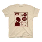 あずきいろのMusic ミュージック Tシャツ Regular Fit T-Shirt