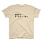 しじみデザインラボラトリーのほぼほぼフードファイター Regular Fit T-Shirt