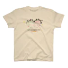 くにちゃんランドのいきバチ！味方だよTシャツ Regular Fit T-Shirt