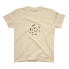 bonyasuziの柄 スタンダードTシャツ