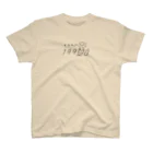 のぐちさきの育休中 Regular Fit T-Shirt