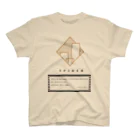 クモブランドの文字 Regular Fit T-Shirt