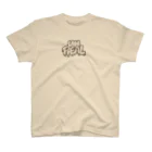 UNREALのgood drip スタンダードTシャツ