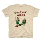 ヨシサコツバサのクリームソーダバカンス Regular Fit T-Shirt