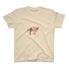 Blue Iris ﾌﾞﾙｰｱｲﾘｽのall horse Regular Fit T-Shirt