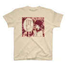 片陸遼助のやさしい女の子 Regular Fit T-Shirt