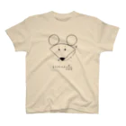 けちゃっぷごはんのお店の扇の孤の長さを求める公式だチュウ Regular Fit T-Shirt