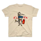 otoshimono-music shopのボンダム スタンダードTシャツ