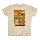 Quatre Illustrationのキャトルマガジン04 Regular Fit T-Shirt