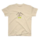 はちよんごのkao Regular Fit T-Shirt