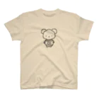 クマのボクはくま スタンダードTシャツ