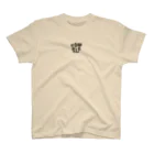 わらおこしのわらおこしTシャツ Regular Fit T-Shirt