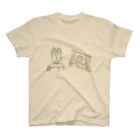 ガムのステーキの双子が双子になるための学習ビデオ Regular Fit T-Shirt