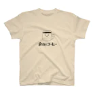 喫茶 余白とコーヒー 奈良の奈良支店ロゴ Regular Fit T-Shirt