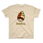 北野有グッズのコルネくん スタンダードTシャツ