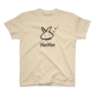 うさくら屋のおよぐうさくら (B) Regular Fit T-Shirt