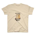 とぅるちゃんのお店の極太MENMA Regular Fit T-Shirt