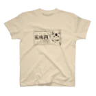 きょううんRRR・SUZURI支店のごおくえん スタンダードTシャツ