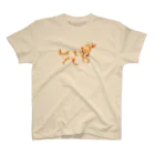 ゴールデンかわいいのゴールデン_シンプルオレンジ 티셔츠