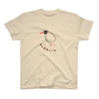 DOTEKKOのやんばるくいな Regular Fit T-Shirt