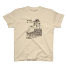 寝る子(日日ねるこ)のよだれねこ2021B Regular Fit T-Shirt