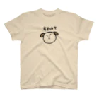 ki yuのオチは？ Regular Fit T-Shirt