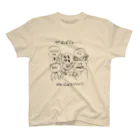 むらたのつちや・アパレル支店のおめーらはアイドルか？！ Regular Fit T-Shirt