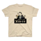 あにまる商店のシロクマ侍「健真さん」 スタンダードTシャツ