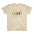 三重殺セカンドの店のトンパ文字 「阿部」 Regular Fit T-Shirt