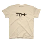 aki_ishibashiのフロート スタンダードTシャツ