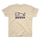 こねこめっとのカマエタチ（ブルー） Regular Fit T-Shirt