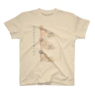 Heart to Heartの国宝ベイビーはぴ涅槃像 Regular Fit T-Shirt