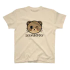 chicodeza by suzuriのコツメカワウソちゃん Regular Fit T-Shirt