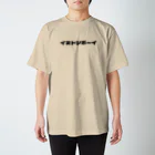 いぬどしの会のイヌドシボーイ Regular Fit T-Shirt