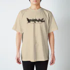 ボコられ柔術【ヨネ】のボコられ柔術 Regular Fit T-Shirt