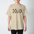 ボダコのレオのこう見えて、寝てる！〜集団バーション〜 Regular Fit T-Shirt