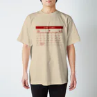 moimoi365／誕生日カレンダーアイテム専門店の1963年4月生まれ(昭和38年)　生年月カレンダー 還暦祝い Regular Fit T-Shirt