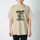 ヨシサコツバサのエンジョイ！ スタンダードTシャツ