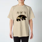 いきものや のの(本館)のクズリ Regular Fit T-Shirt