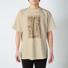 ゆーきみやこ(祐希美也子のまんいんでんしゃ スタンダードTシャツ