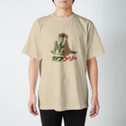 zawaのカワウーソーちゃん Regular Fit T-Shirt