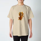 kageの秋色ミナミイボイモリ Regular Fit T-Shirt