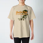 BASS-DAT-CAFEのTSUTA Regular Fit T-Shirt