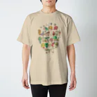 くまのベイカーズのやさい軍団(作:くまのベイカーズのみんな) Regular Fit T-Shirt