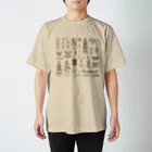 円葉堂のはにわづくし（茶） スタンダードTシャツ