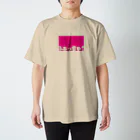 aowaowaoのピンクゆるふぁっきゅう スタンダードTシャツ