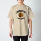 メシテロタイプ（飯テロTシャツブランド）のごま団子（芝麻饺子）（ビンテージ風） Regular Fit T-Shirt