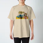 なほのゆびのエベレストと比べてもかなりデカいナン Regular Fit T-Shirt